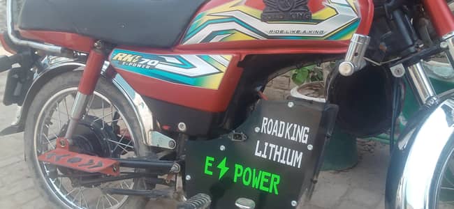 Roadking Eltrc Bike
