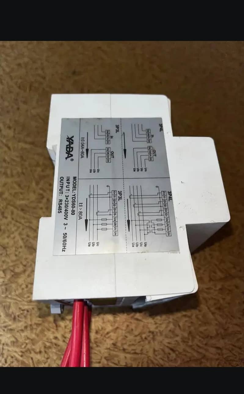 Zero Export Device (YDS60-80) 2