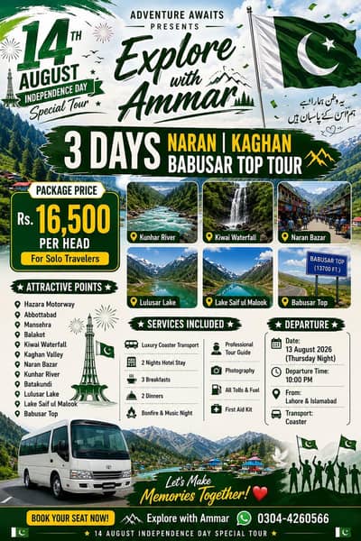 tour naran | kaghan | babusar top