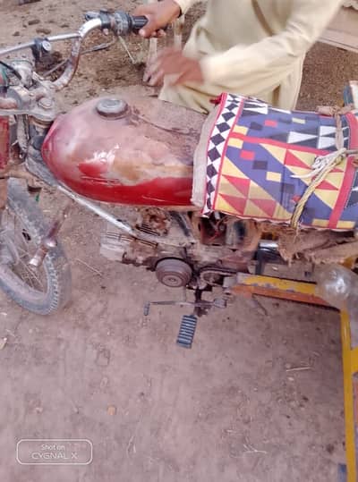Rakhshaw