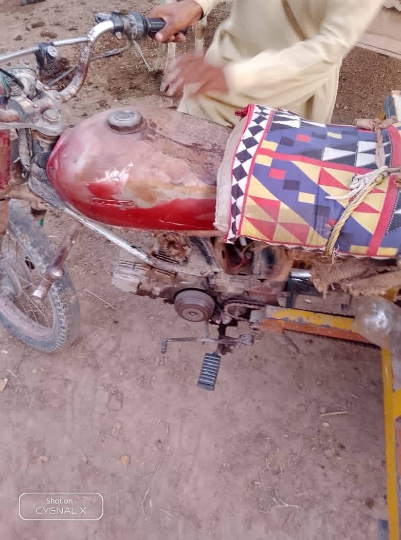 Rakhshaw 0