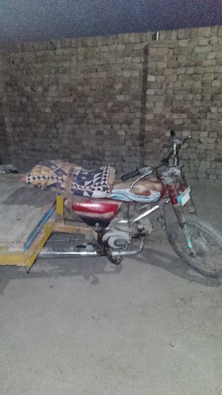 Rakhshaw 3