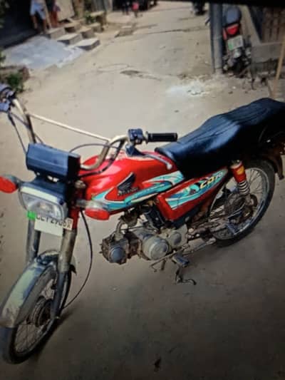 Ravi 70