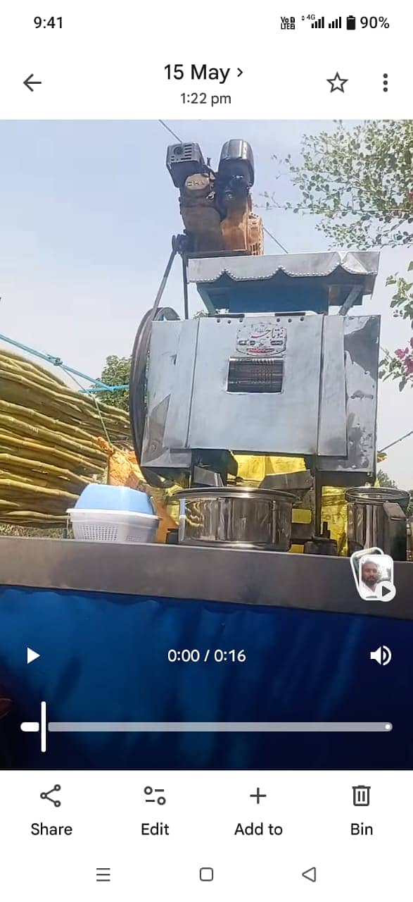 Sugarcane machine 0