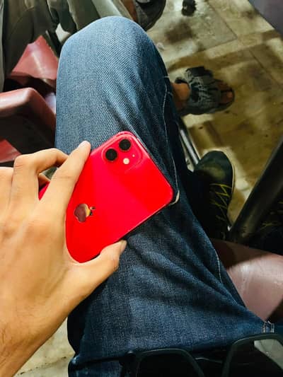 Iphone 11 exchange possible 12pro sa upr paisa bhi dedoga