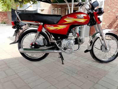 road Prince 2019 model new edition