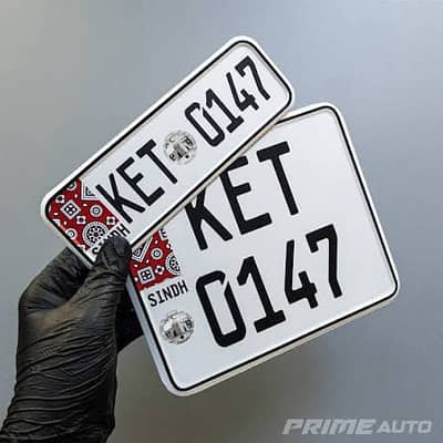 Car Number Plate,Premium Custom, Fancy, and Replica Steel Number