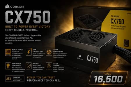 Corsair CX750 750 Watt Gaming PC Power Supply