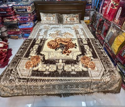 4 PC kambal set good quality embossed
