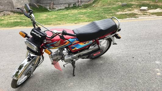 Honda 70cc bike 2026