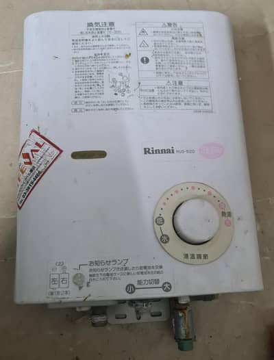 Japani Rinnai imstant Gas Geyser