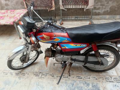 Honda 1996