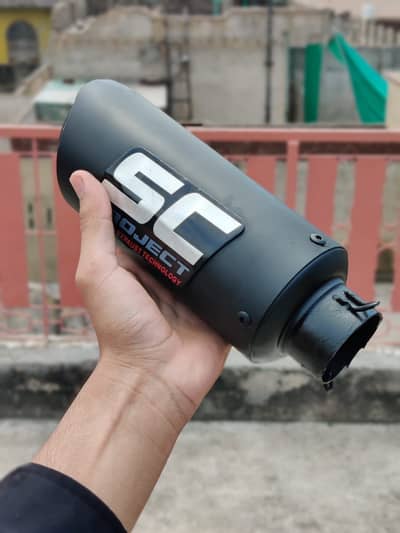 Exhaust selincer