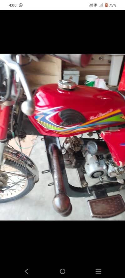Loder rikshaw crown company