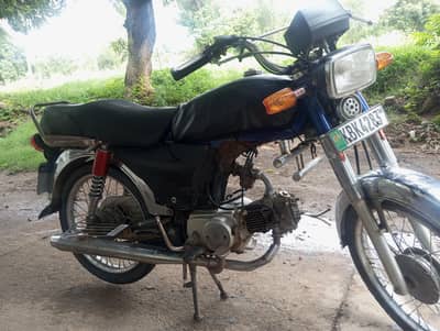 70cc bike for sale in excellent condition.