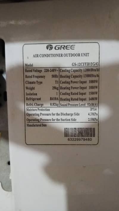 gree 1 ton inverter