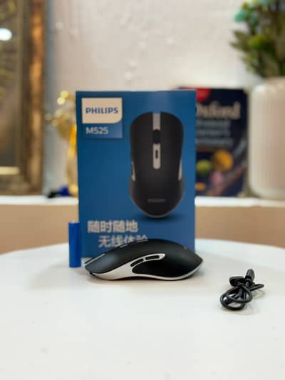 Philips M525 Rechargeable | Wireless Mouse | Laptop & PC | New Mouse