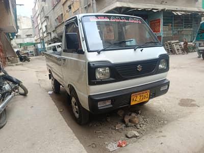 Suzuki Ravi 2021