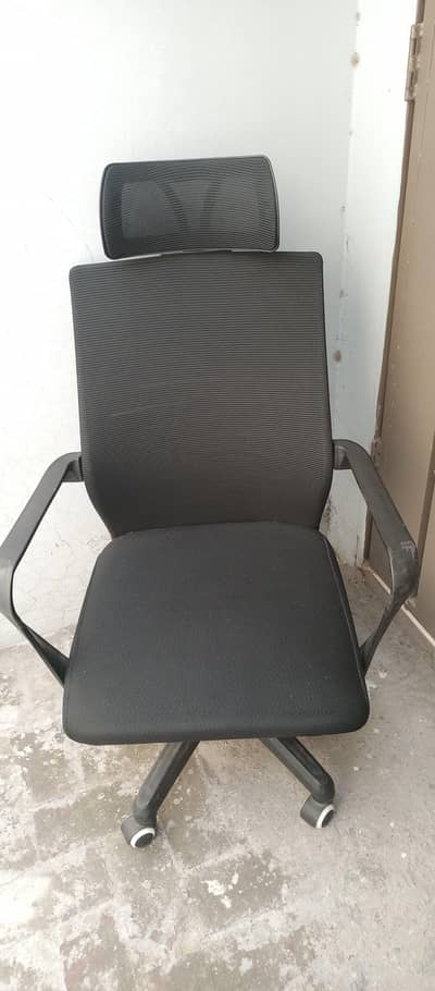 Ergonomic Office Chair with Headrest - Good Condition