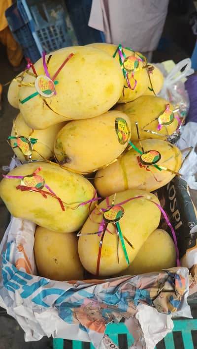 Sweet Mangos