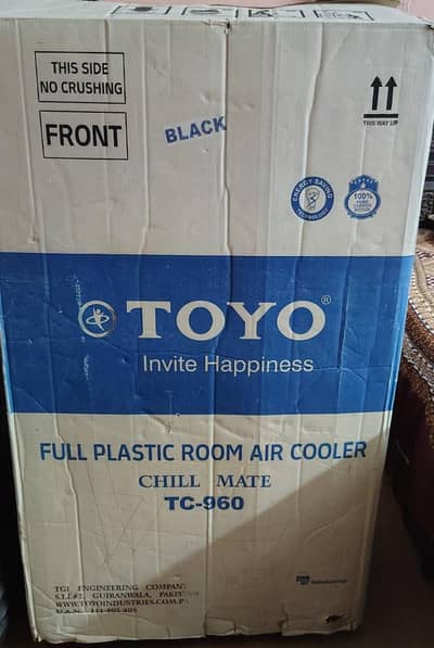 Toyo room cooler