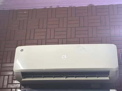 Pel dc invertor 1.5 ton