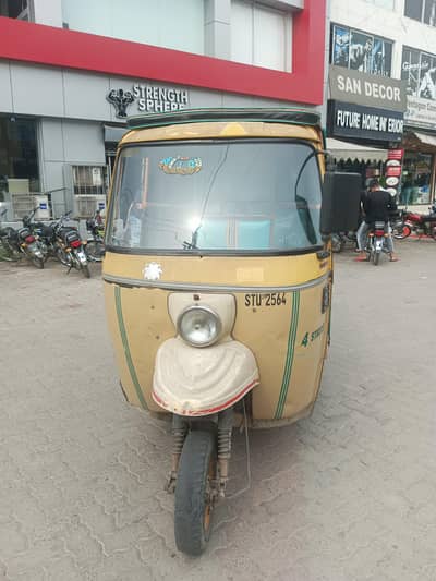 4 stroke cng riksha