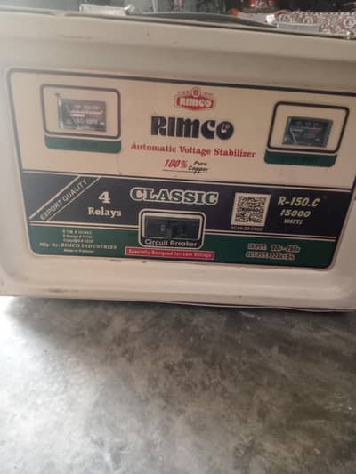 15000 watt  new condition 2 months istemal
