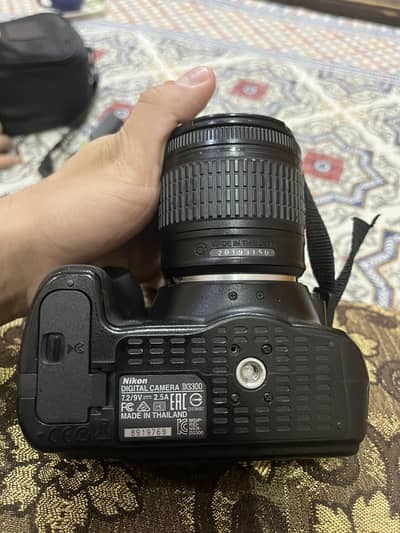 D3300 - Nikon