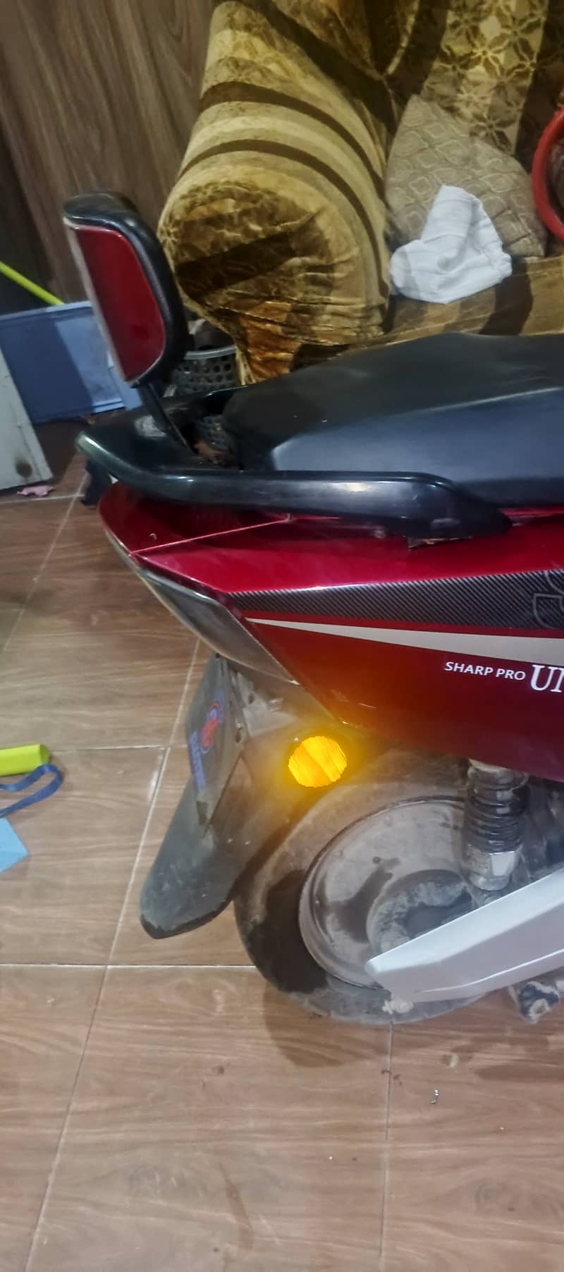 United Sharp Pro 1