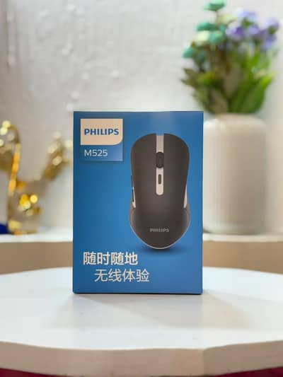 Philips M525 Rechargeable | Wireless Mouse | Laptop & PC | New Mouse