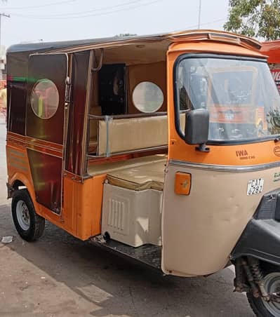 Siwa Petrol rickshaw jaaneman engine