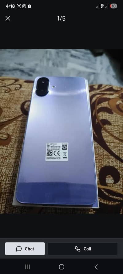Samsung Mobile A07 5G