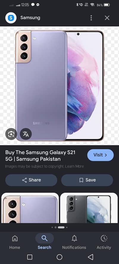 SAMSUNG S21 5G PTA OFFICIAL