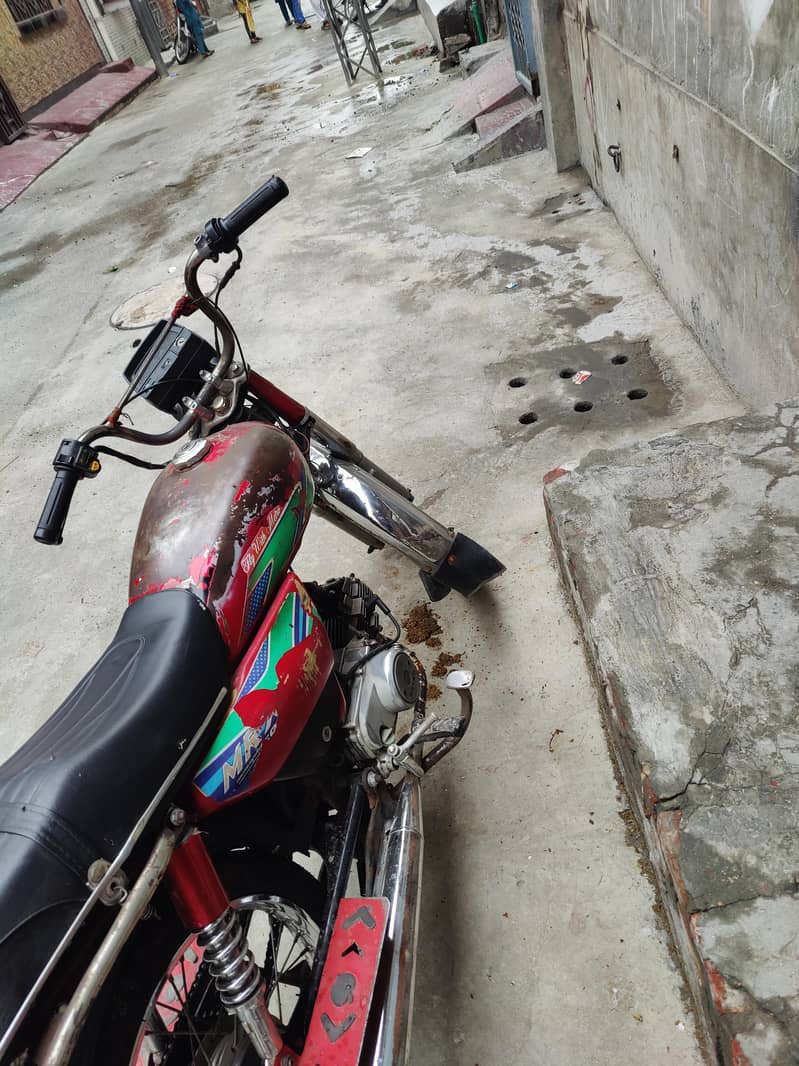 Metro 70cc 1