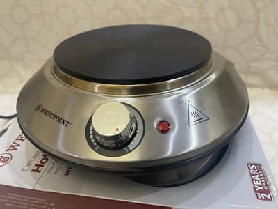 Westpoint Hot Plate (Mint Condition with Box)