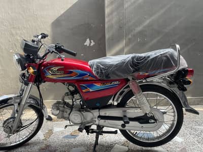 united 70 2026 model urgent sale