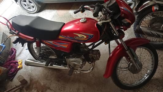 baike