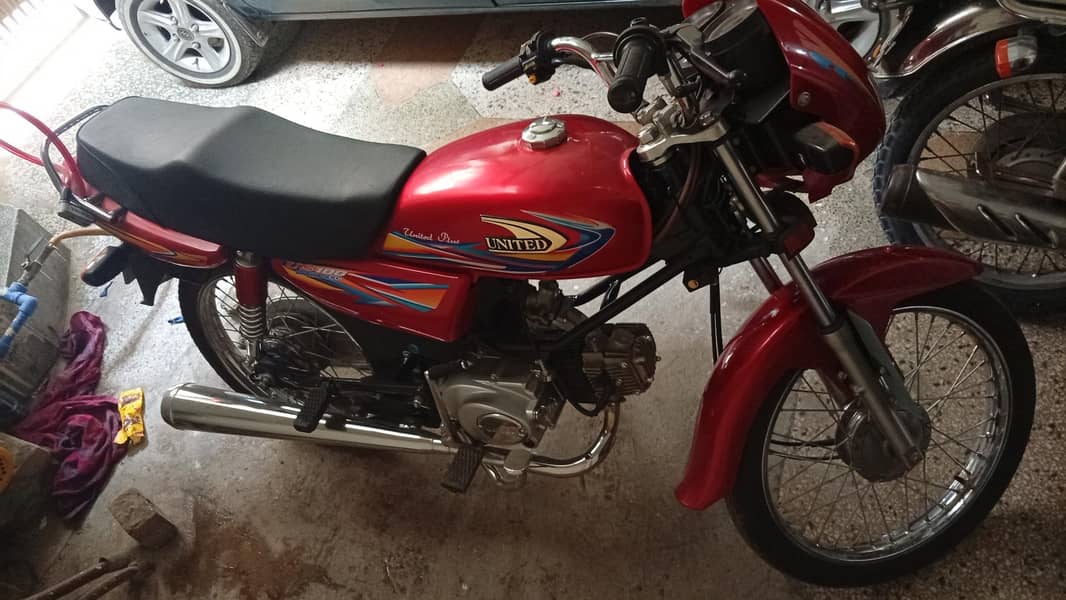 baike 0