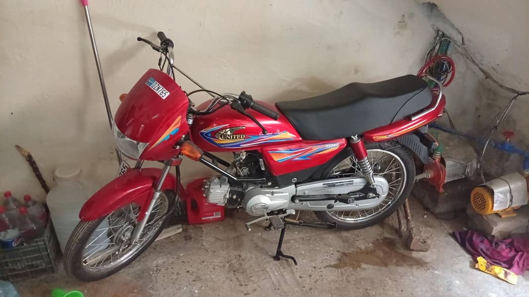 baike 2