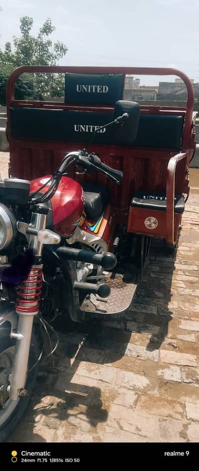 Loader Rickshaw 150cc For Sale for contact 03345857214