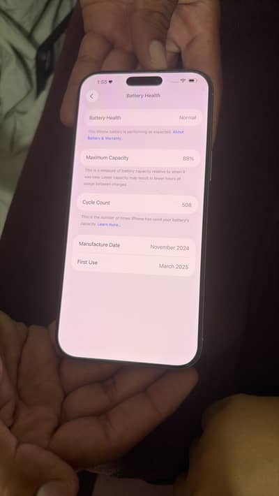 Apple iPhone 16 Pro Max