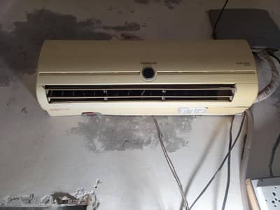 ac sale krna ha