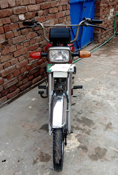 United 70cc