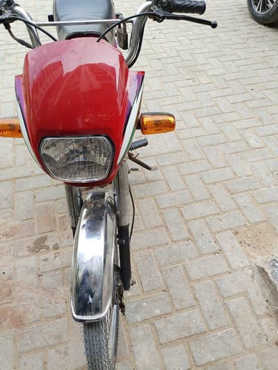 Honda CD 70cc Dream 2015