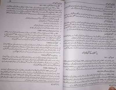 assignment writer for inter students