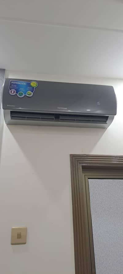 kenwood ac 1 tan. 03006162772