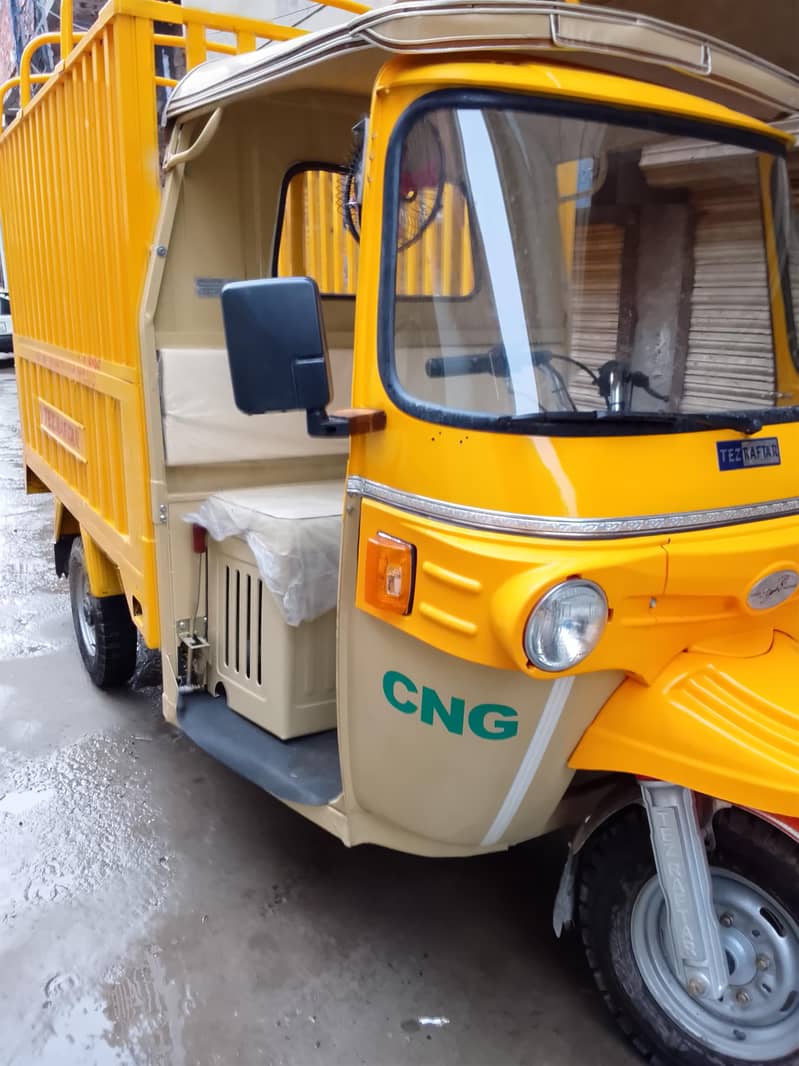 Loder rickshaw dastyab hai 2