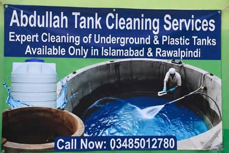 Cleaning  water tank and Underground tank