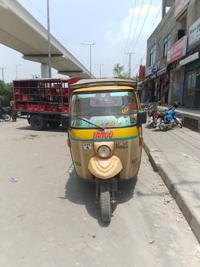 lorder rikshaw Tez raftar